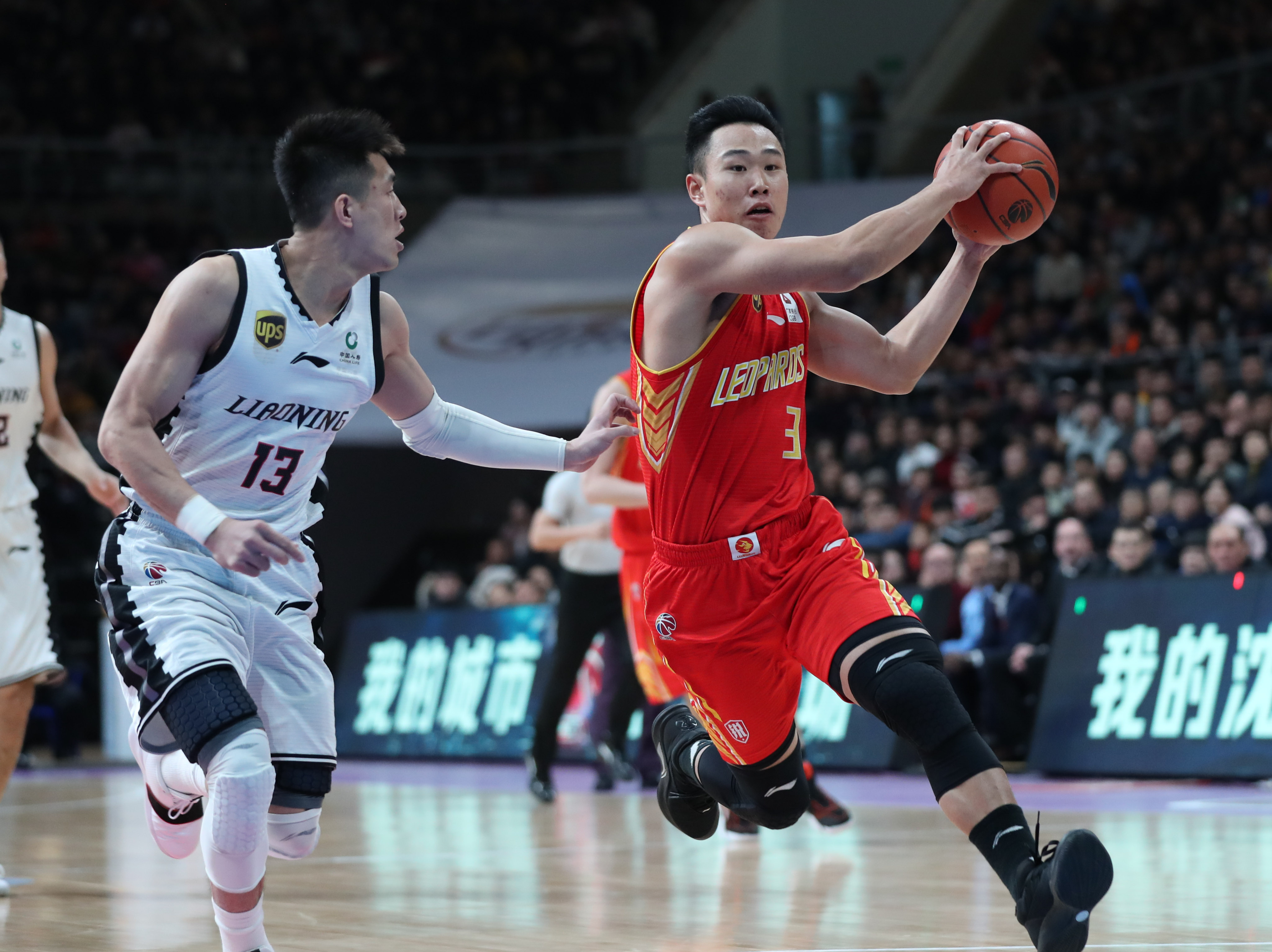 在三分火力 在三分火力