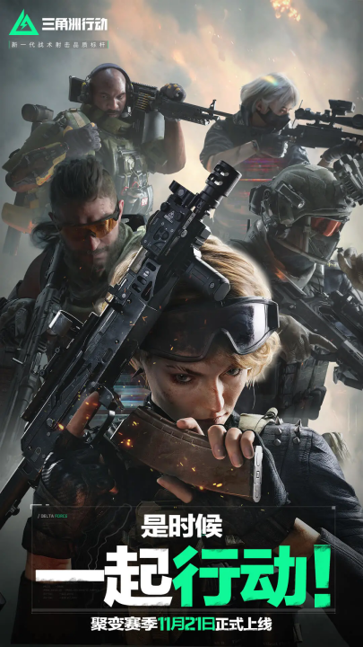 在利物浦与 在利物浦与