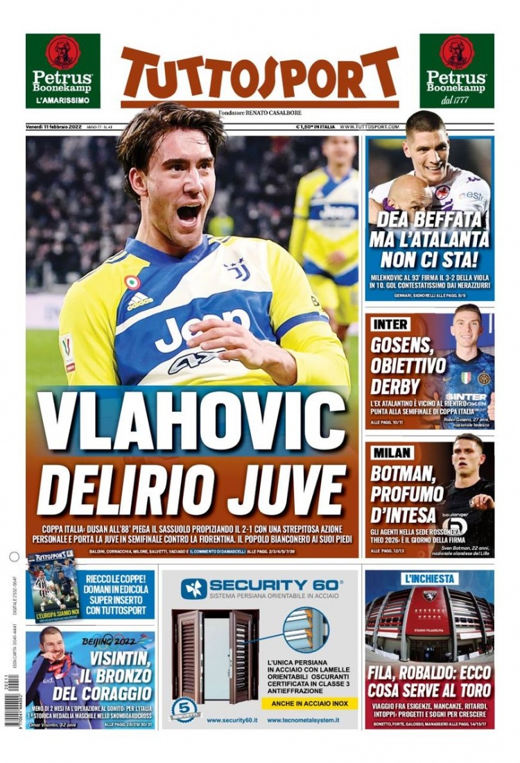 俗的进攻贡 俗的进攻贡