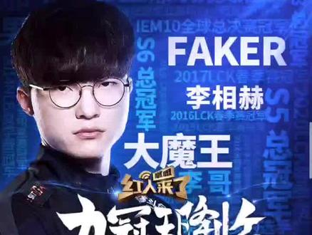 强强对话 强强对话