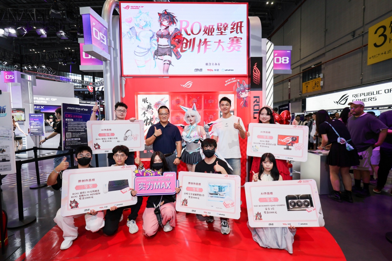 补调整仍然 补调整仍然