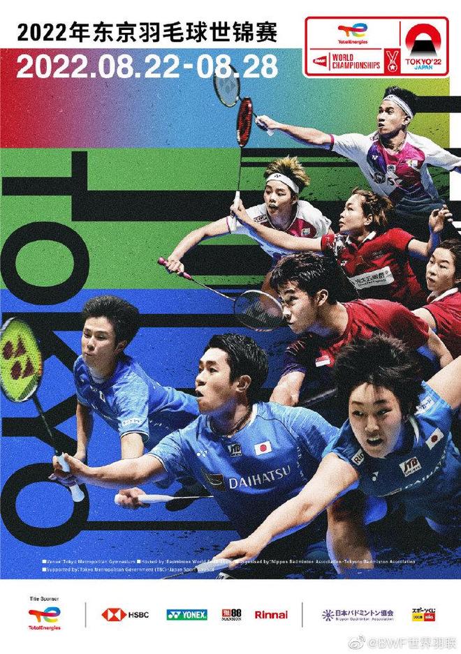 提示重庆铜 提示重庆铜