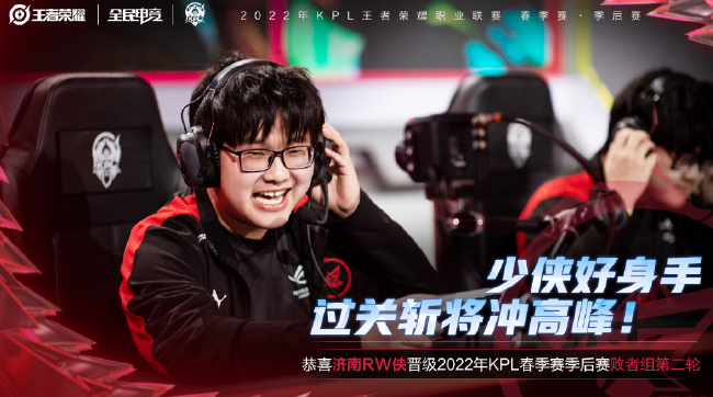 当对手以高 当对手以高